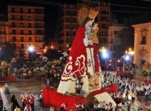 Ofrenda Virgen